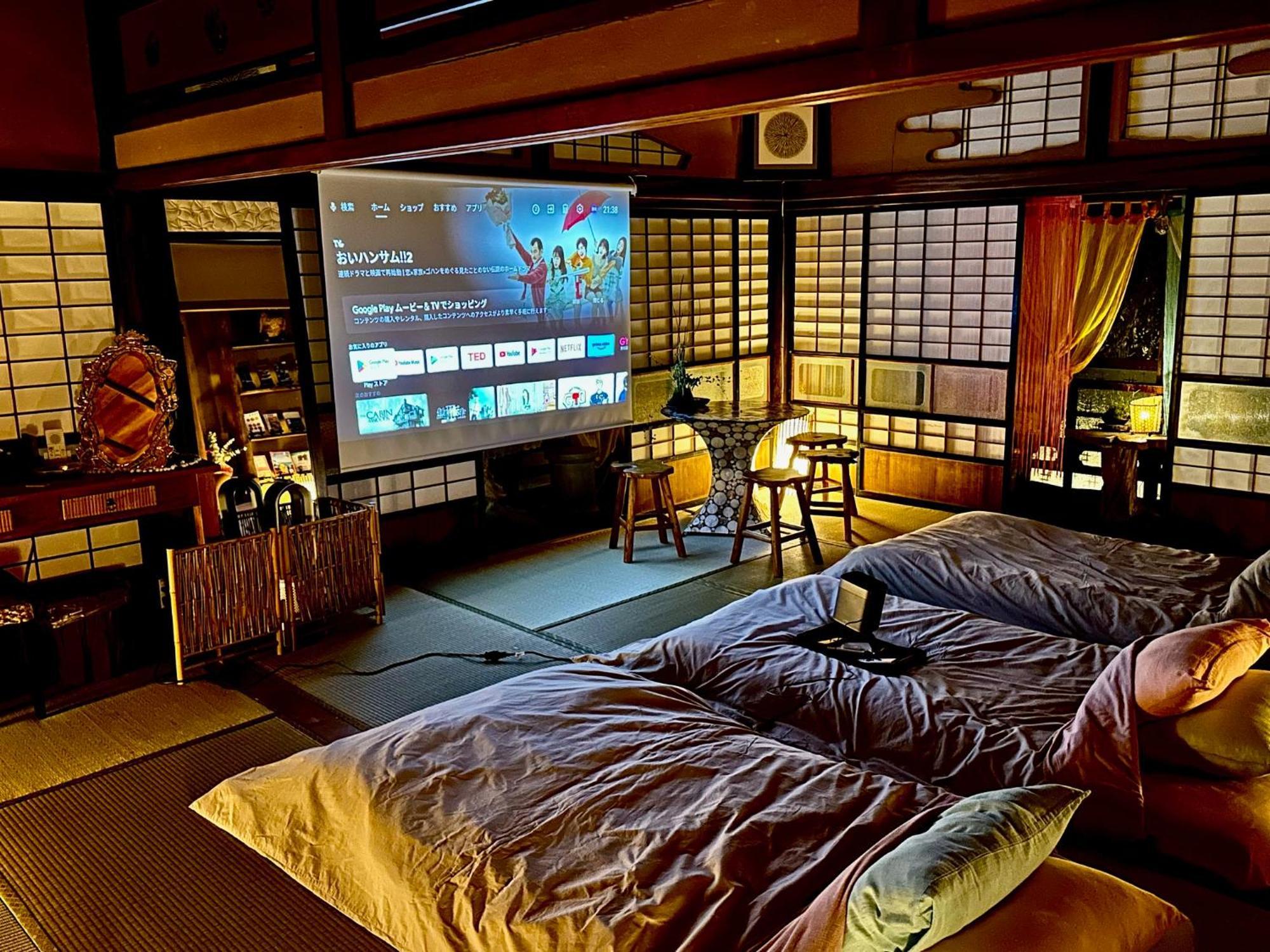 Kominka Mitsuhama Ryokan Matsuyama (Ehime) Exterior foto